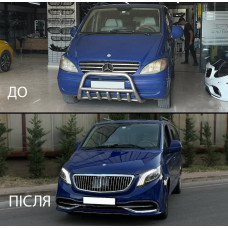 Комплект рестайлинга в W447 Maybach для Mercedes Vito W639 2004-2014 гг