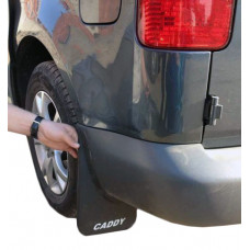 Брызговики Premium (комплект 4 шт.) Задние для Volkswagen Caddy 2010-2015 гг
