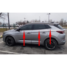 Нижние молдинги стекол нержавейка (6 шт) для Opel Grandland X 2017- гг