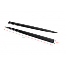 Універсальні молдинги (4 шт, чорний)