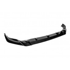 Накладка на передний бампер Paradigm Black Knight (2023-2025, M-Sport) для BMW X7 G07 2019- гг