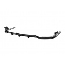 Диффузор заднего бампера Paradigm Black Knight (2023-2025, M-Sport) для BMW X7 G07 2019- гг