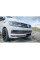 Передний лип-спойлер DPT (Черный Глянец) для Volkswagen T6 2015-2024 гг