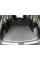 Коврик багажника для -20252 (длинный, EVA, черный) для Nissan Qashqai 2010-2014 гг