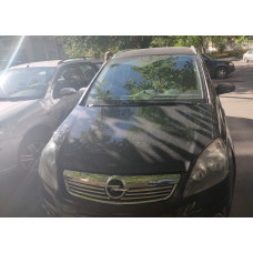 Хромированные Накладки на Решетку (6 шт, Нержавеющая Сталь) для Opel Zafira B 2005-2011 гг