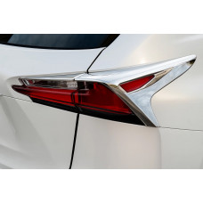 Накладки на стопи (2 шт, ABS) для Lexus NX 2014-2021 рр