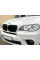 Ноздри M-Look (Черный Глянец) для BMW X5 E-70 2007-2013 гг
