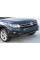 Передняя накладка 2007-2010 (нержавейка) для Volkswagen Tiguan