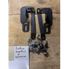 Крепление передней защиты для Fiat Doblo II 2010-2022 гг