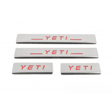 Накладки на пороги нержавейка Carmos V2-RED (4 шт) для Skoda Yeti 2009-2017 гг