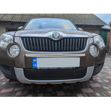 Зимняя накладка на решетку (нижняя, 2009-2013) Матовый для Skoda Yeti