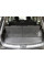Коврик багажника для -20252 (короткий, EVA, черный) для Nissan Qashqai 2007-2010 гг