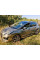 Рейлинги Skyport GREY для Peugeot 3008 2008-2016 гг