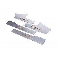 Накладки на внутрішні пороги Carmos (нерж) 3 шт, Carmos - Турецька сталь для Peugeot Partner Tepee 2008-2018 рр