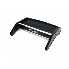 Полиця на панель (2010-2014, ECO-BLUE) для Opel Vivaro рр