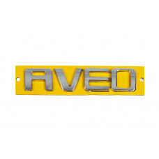 Надпись AVEO 96462533 (115мм x 23мм) для Chevrolet Aveo T250 2005-2011 гг