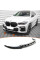 Передний сплиттер DPT V-1 (Для M, Черный Глянец) для BMW X6 G06 2019- гг