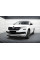 Передний Лип DPT (Черный Глянец) для Skoda Kodiaq 2016-2023 гг