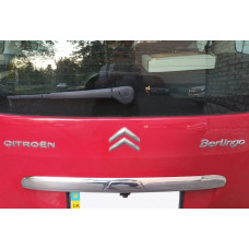 Хромированная накладка над номером (нержавейка) для Citroen Berlingo 2008-2018 гг