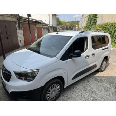 Рейлінги OmsaLine Solid (2 шт, сірі) коротка база для Peugeot Partner/Rifter 2019- рр