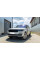 Комплект обвеса 2018-2021 (BlackEdition) для Range Rover IV L405