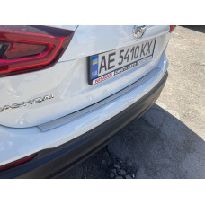 Накладка на задний бампер OmsaLine (2017-2021, нержавейка) для Nissan Qashqai