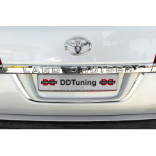 Рамка для Номерного Знака Стандарт Белый для Toyota Land Cruiser 200 2007-2021 гг