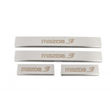 Накладки на Пороги (4 шт, Матовые, Нержавеющая Сталь) для Mazda 3 2013-2019 гг