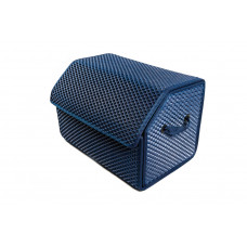 Сумка-органайзер в багажник EVA (Синий)