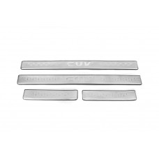 Накладки на пороги Libao (4 шт, нержавейка) для GreatWall Haval/Hover H3 2005-2013 гг