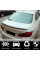Спойлер V2 (для F10, Карбон) для BMW 5 серия F-10/11/07 2010-2016 гг