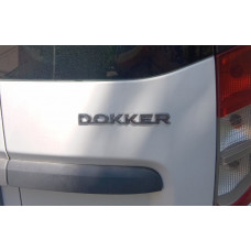 Надпись Dokker для Dacia Dokker 2013-2022 гг