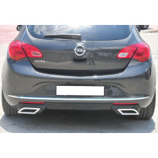 Задний диффузор DPT (2012-2015, HB, Черный Глянец) для Opel Astra J