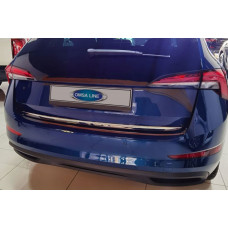 Накладка на багажник OmsaLine нержавейка для Skoda Scala 2018- гг