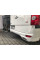 Накладка на задний бампер V2 (грунт под покраску) для Volkswagen Crafter 2006-2016 гг