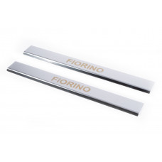 Накладки на пороги Carmos V1 (2 шт, нержавейка) для Fiat Fiorino/Qubo 2008-2024 гг