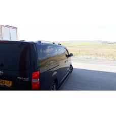 Рейлинги Skyport (серебристые) Короткая База для Citroen SpaceTourer 2016- гг