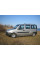 Хромированные Рейлинги Пластиковые ножки для Fiat Doblo I 2001-2005 гг