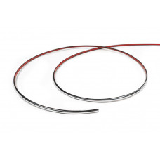 Хром Молдинг Метражом sal5b (1 Метр, 5 мм)