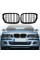 Ноздри M-Look DPT (Черный Глянец) для BMW 5 серия E-39 1996-2003 гг