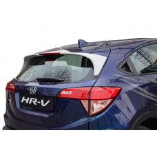 Спойлер Libao (2 части, грунтованный под покраску) для Honda HR-V 2014-2021 гг