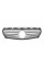 Передняя решетка радиатора AMG Silver (2012-2015) для Mercedes A-сlass W176