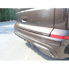 Пластикова накладка на багажник (під фарбування) для Volkswagen T6 2015-2024 рр