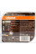 Лампа фары Osram 64150NBL H1 55W 12V