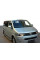 Боковые пороги Fullmond (2 шт., алюминий) Длинная База для Volkswagen T5 2010-2015 гг