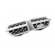 Зябра 2013-2017 (2 шт) для Land Rover Discovery IV рр