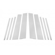 Накладки на дверные стойки из нержавеющей стали (10 шт.) для Volkswagen Tiguan 2016-2023 гг