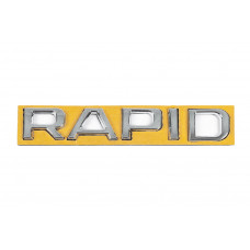 Надпись Rapid (130 мм x 22 мм) для Skoda Rapid 2012-2019 гг
