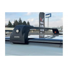 Поперечины на интегрированные рейлинги Ecem V2 120 см (2 шт) Серый для Volkswagen ID.4 2020- гг