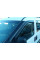 Ветровики на окна (2 шт, HIC) для Fiat Doblo II 2010-2022 гг